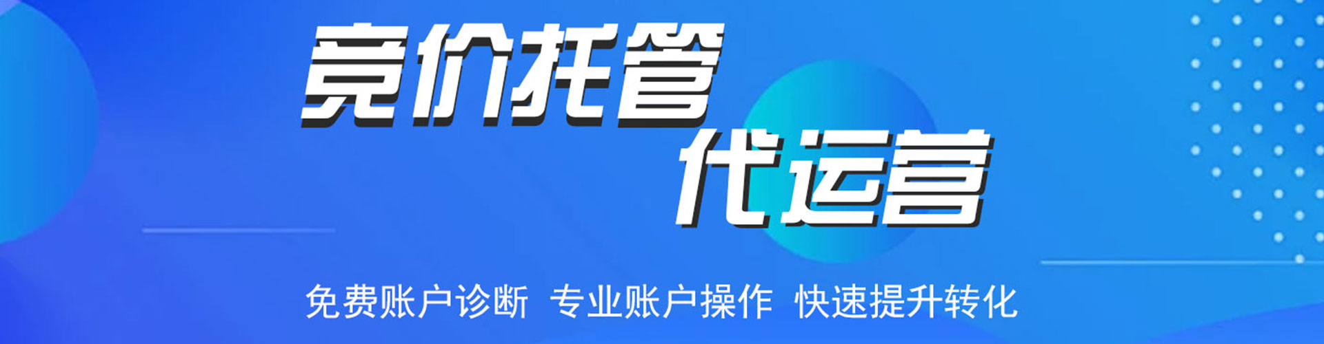 平桥朋友圈信息流