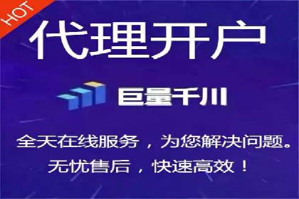 信息流广告投放实战：如何提高点击率